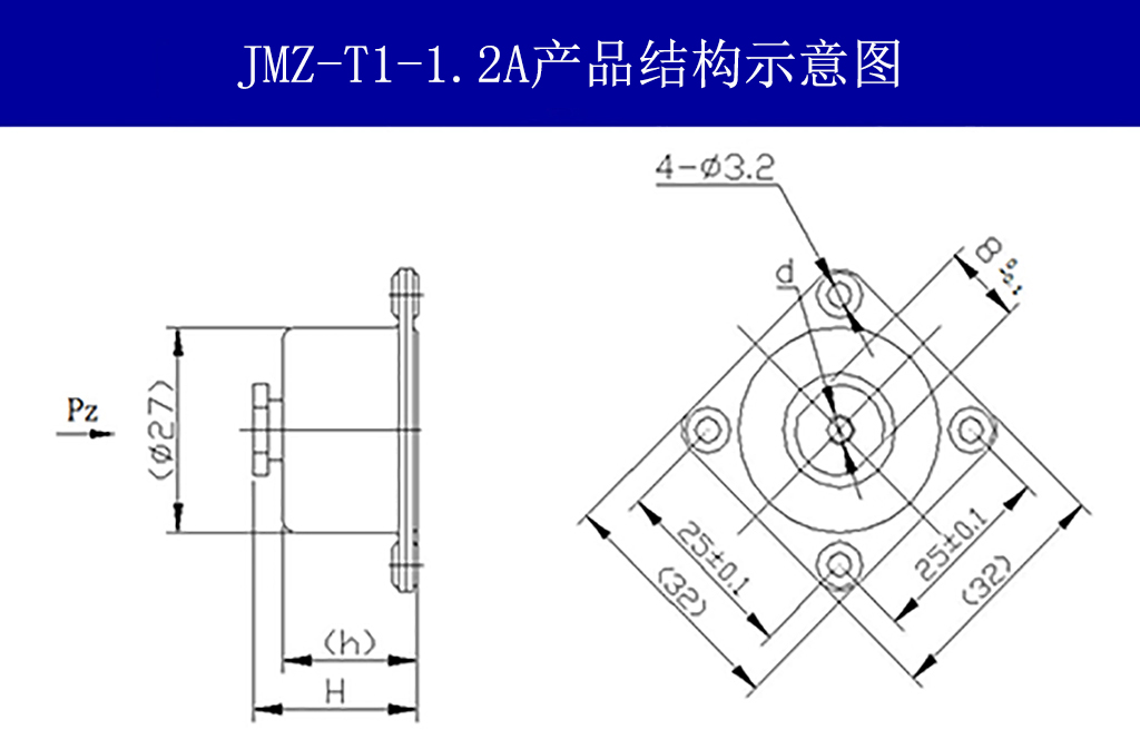 JMZ-T1-1.2A摩擦阻尼隔振器结构